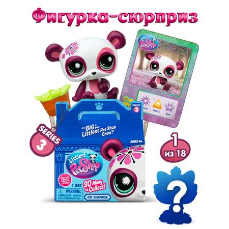 Игровой набор Littlest Pet Shop