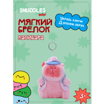 Брелок Snuggles Капибара