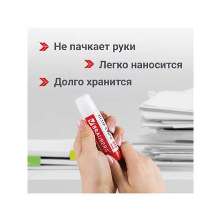 Клей-карандаш Brauberg 25 г 4 шт.