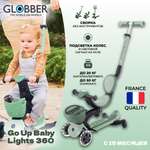 Самокат Globber трехколесный