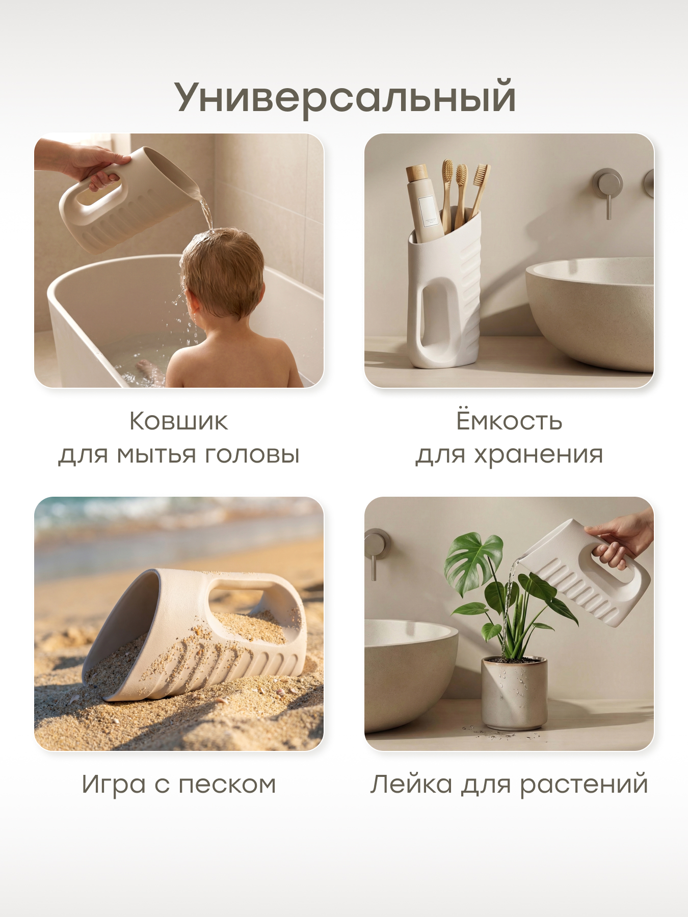 Горка для купания, ковш Happy Baby CHILLAS PRO набор серый - фото 10