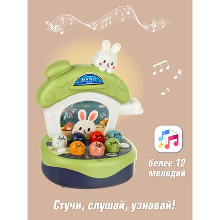 Игрушка Veld Co