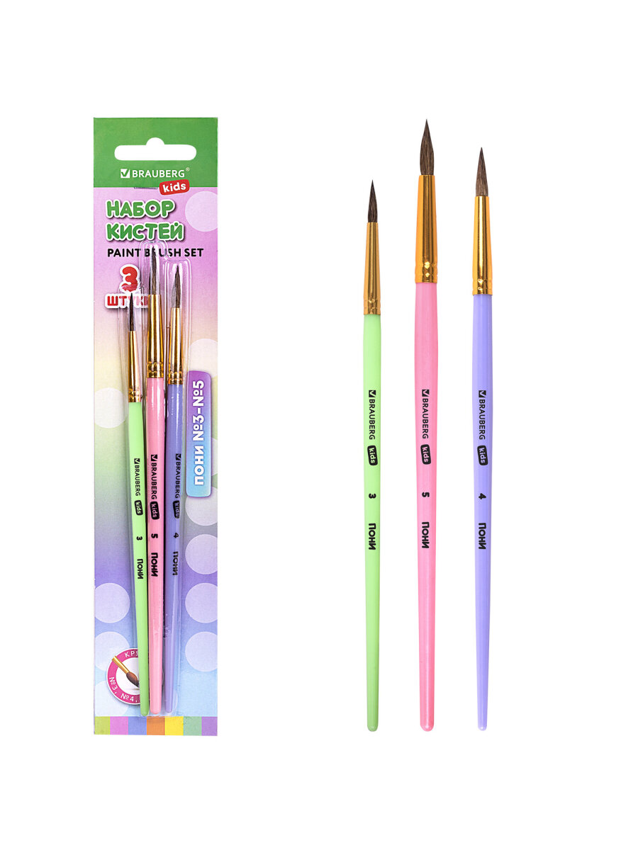 Набор для рисования Brauberg С новым годом - фото 19