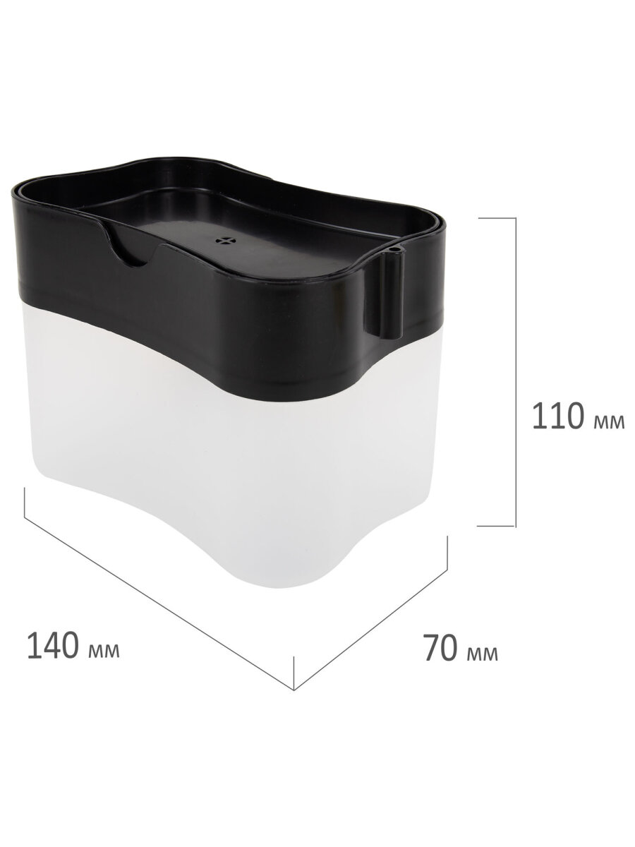 Дозатор Любаша Черный - фото 3