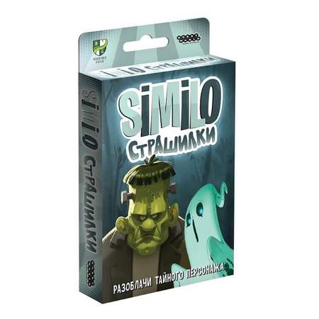 Настольная игра Hobby World Similo Страшилки