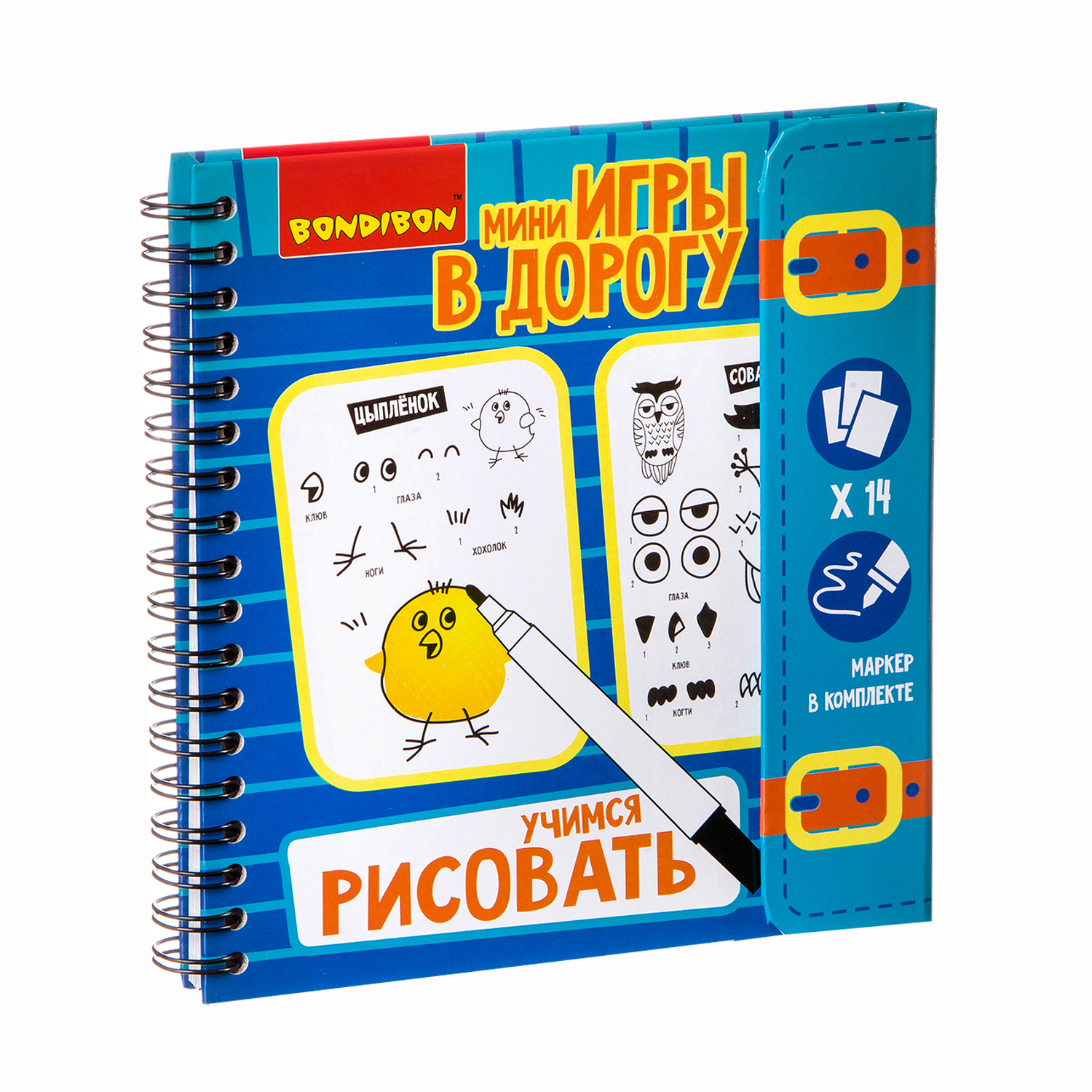 Настольная игра Bondibon в дорогу мини Учимся рисовать - фото 1