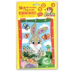 Набор для творчества Каляка-Маляка аппликация Зайка