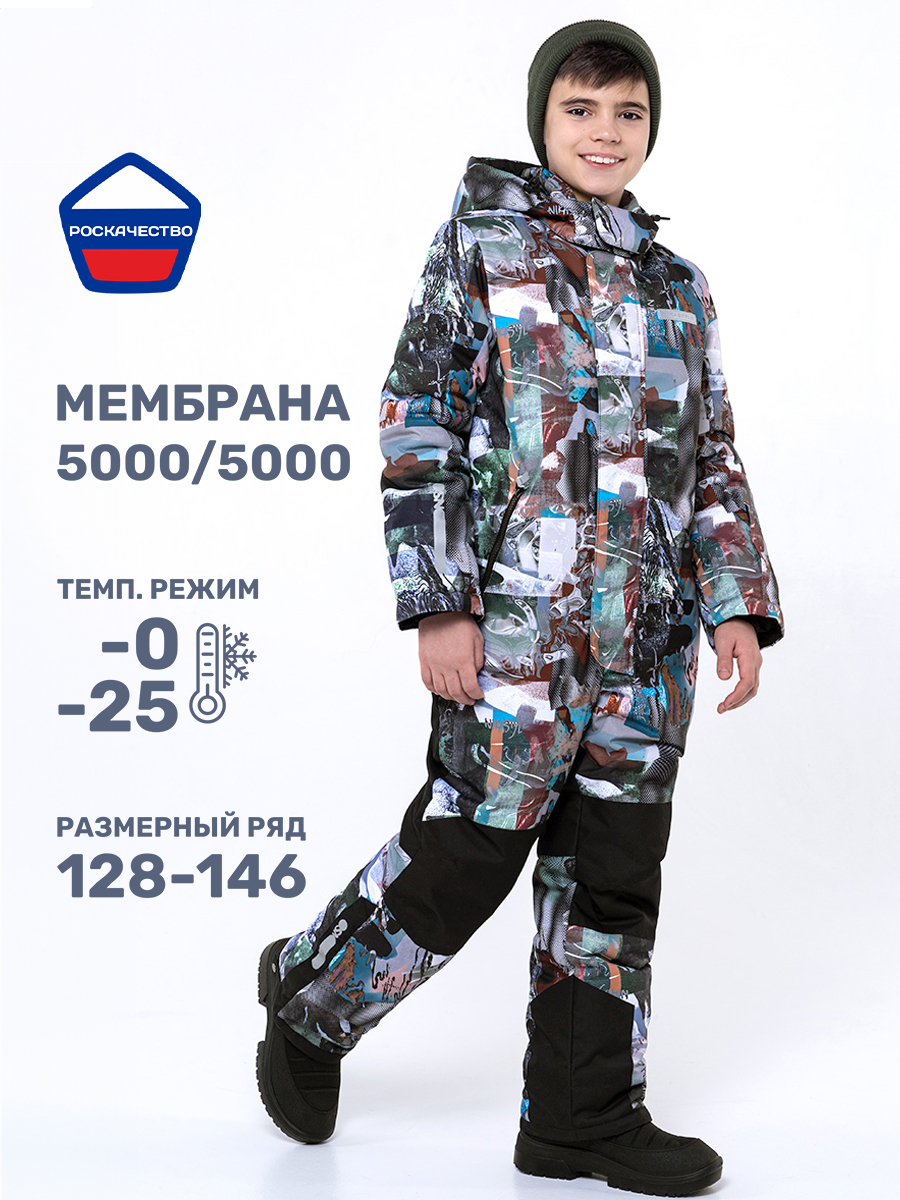 Комбинезон NIKASTYLE 8з1124 торф - фото 2