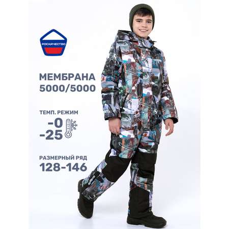Комбинезон NIKASTYLE