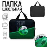 Папка для труда Calligrata Футбол