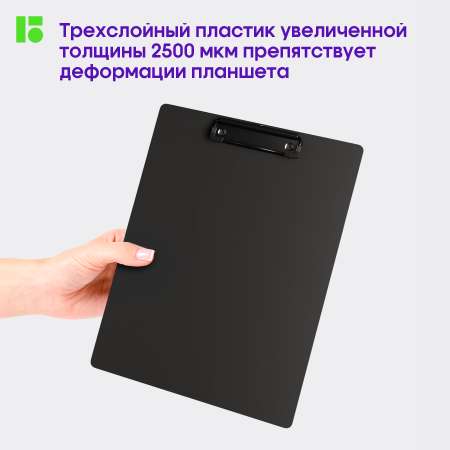 Планшет BERLINGO А4