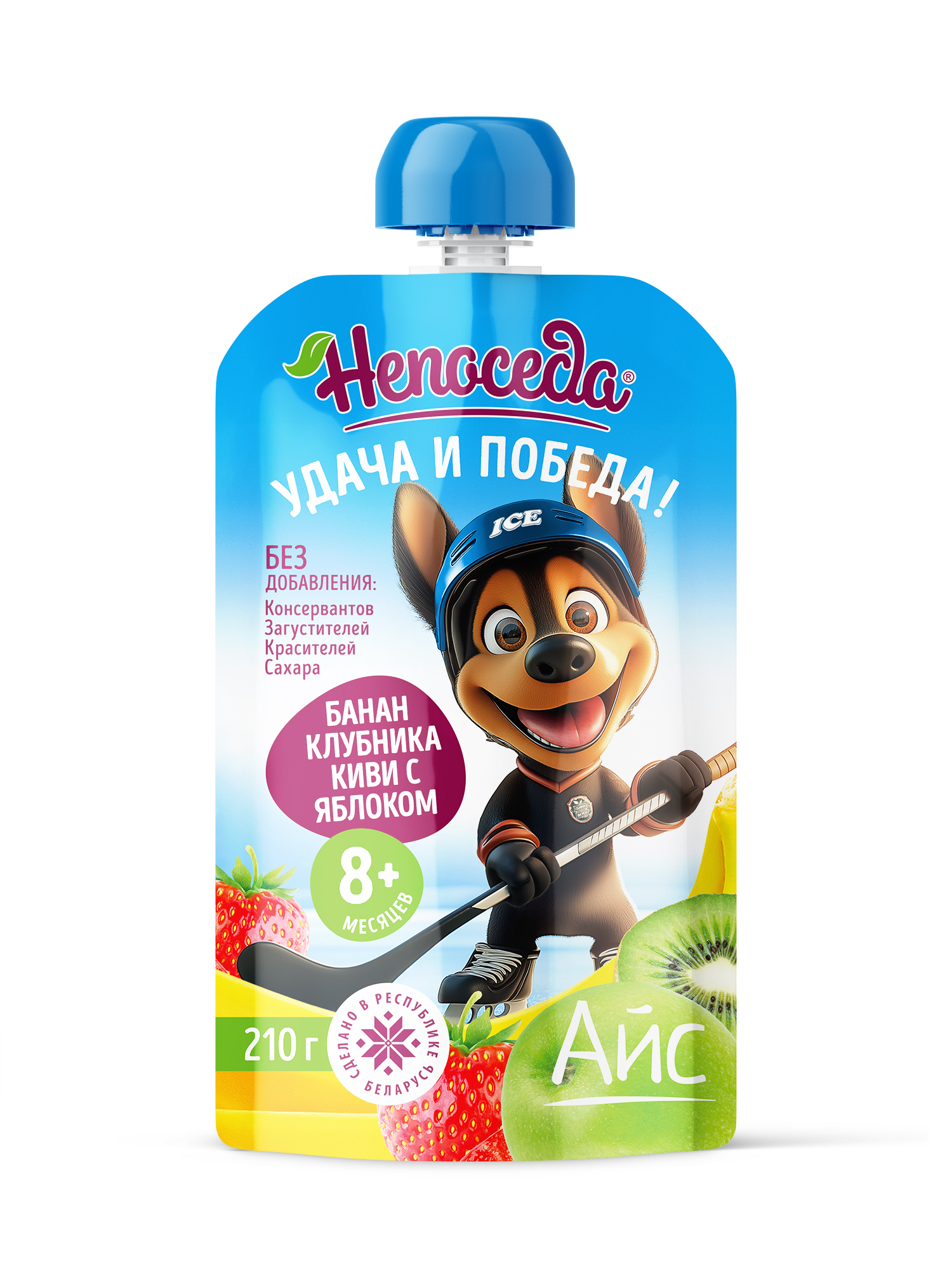 Пюре Непоседа Банан-Клубника-Киви-Яблоко с 8 мес 210 г - фото 1