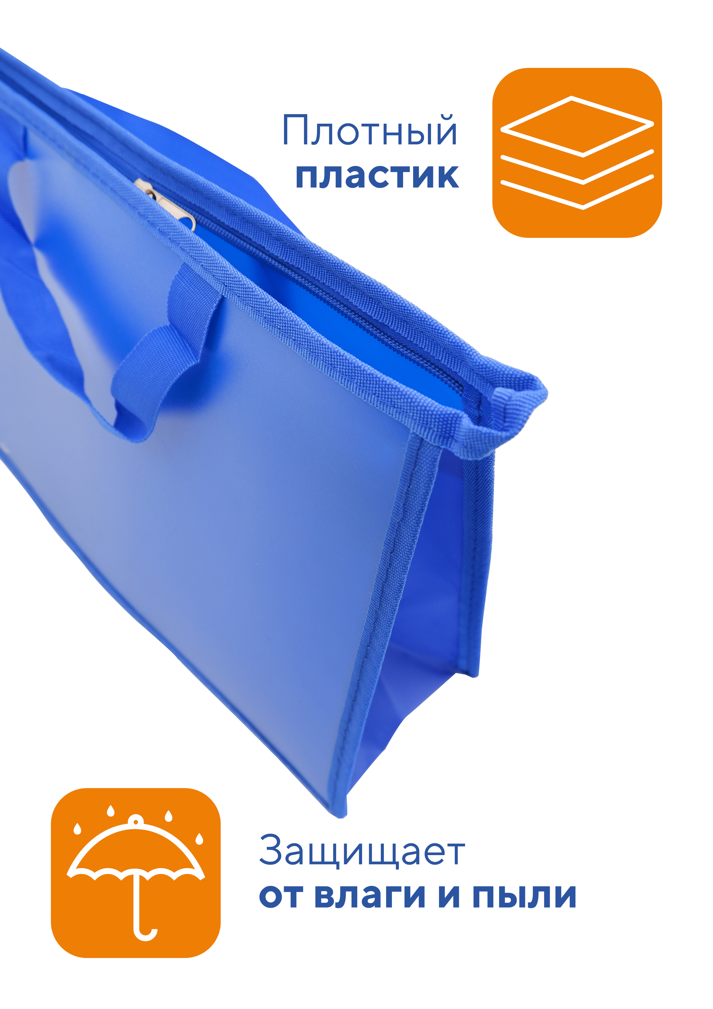 Папка для труда WORKMATE А4 - фото 2