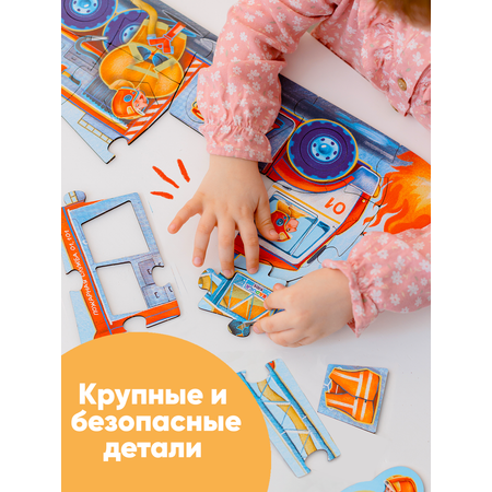Пазл Raduga Kids