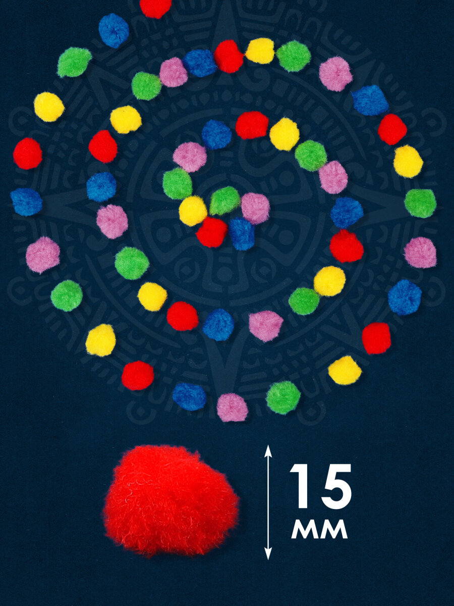 Набор для творчества Остров Сокровищ - фото 2