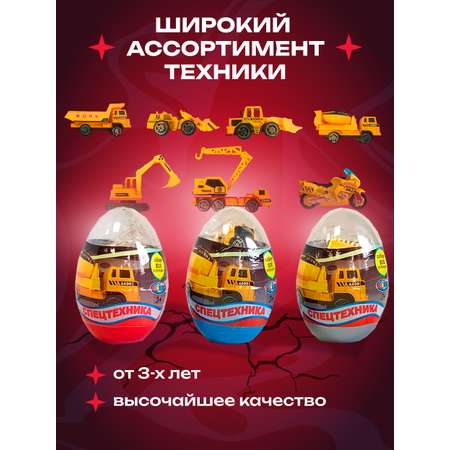 Экскаватор CENTRUM