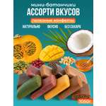 Конфеты без сахара Мералад Ассорти