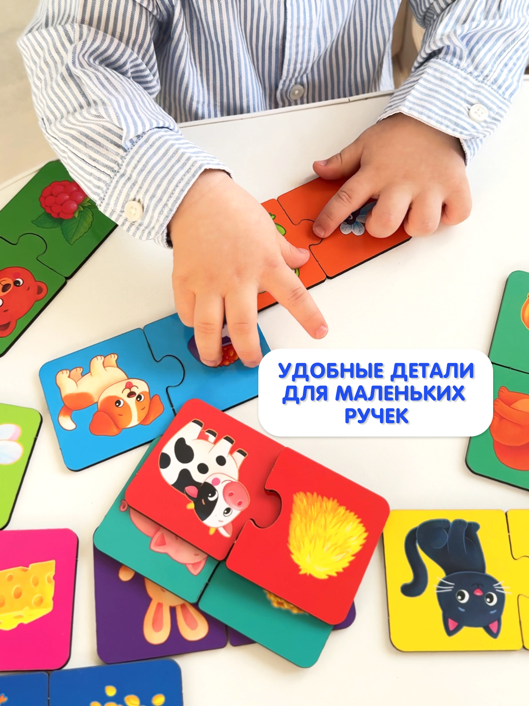 Пазл Raduga Kids Яркие деревянный - фото 2