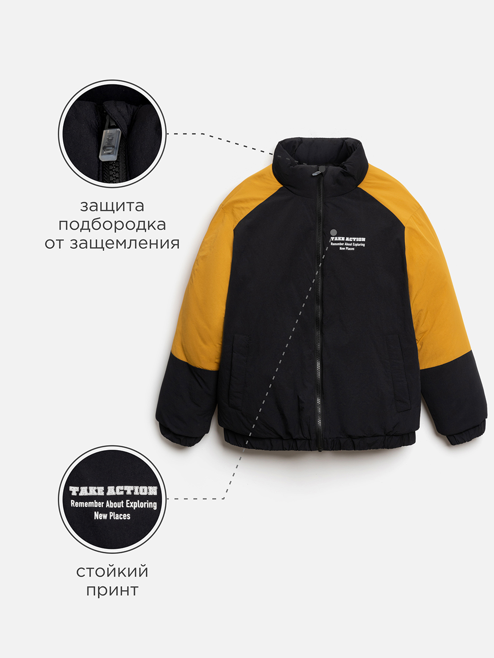 Куртка Acoola 20110650033_0089534 - фото 4