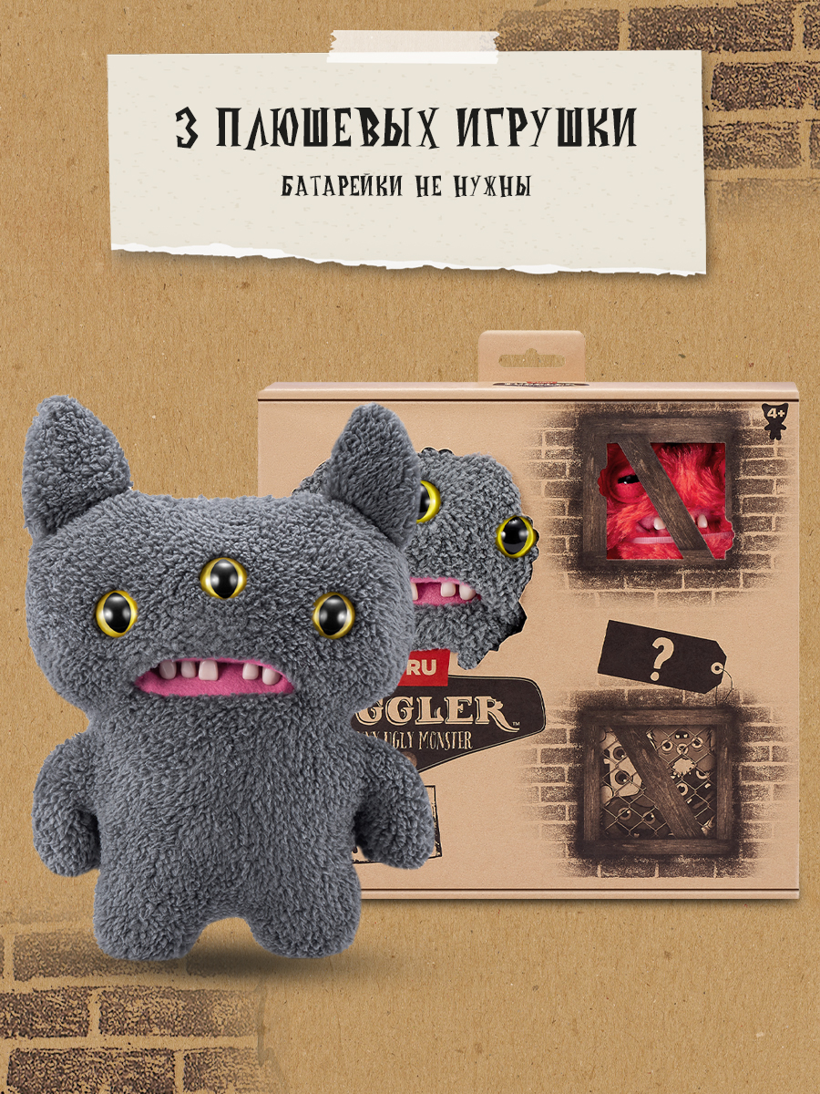 Мягкая игрушка FUGGLER Семейка Рико 24 см в ассортименте - фото 7
