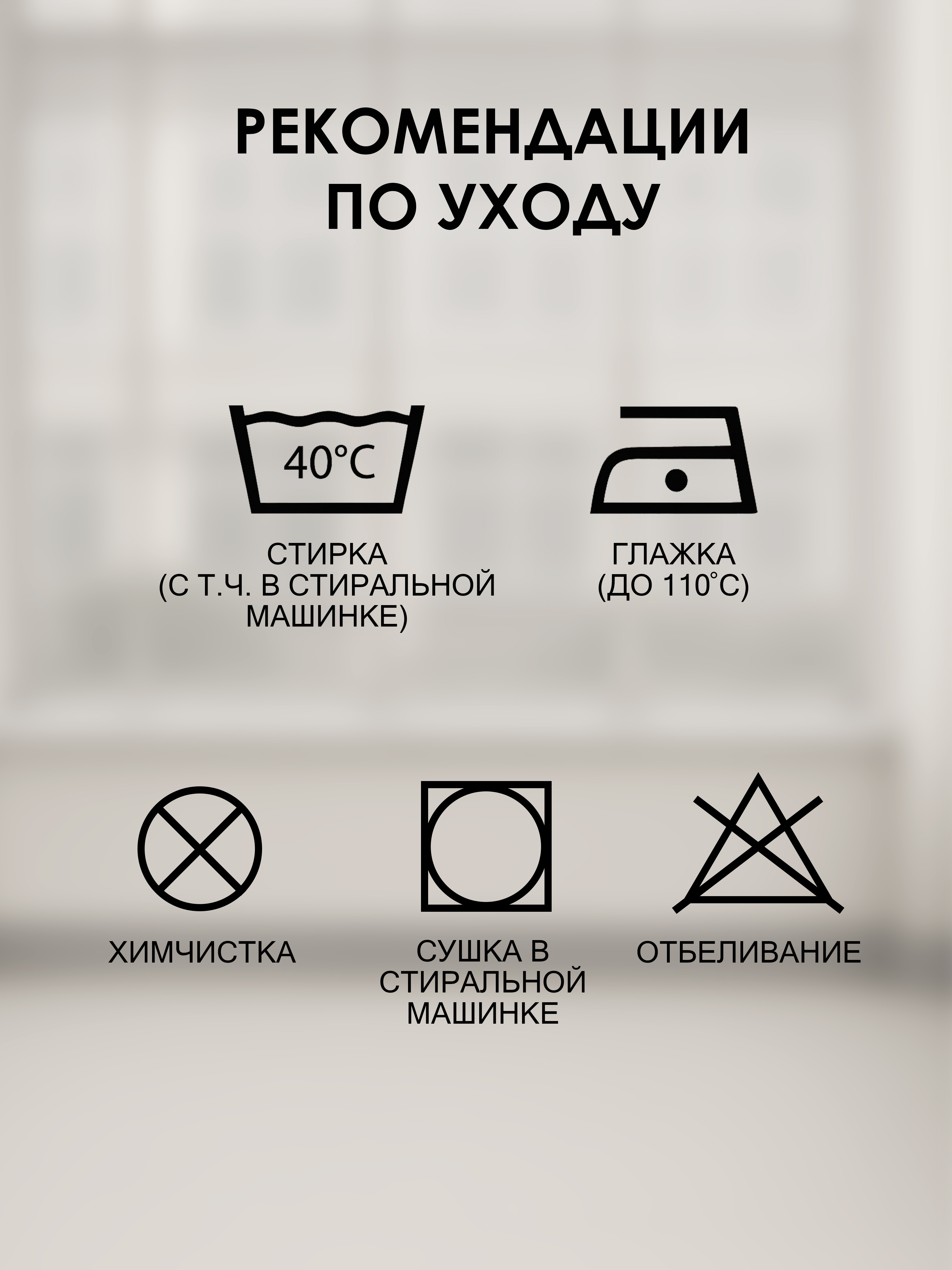 Лонгслив Baby Stylе 186001 - фото 6