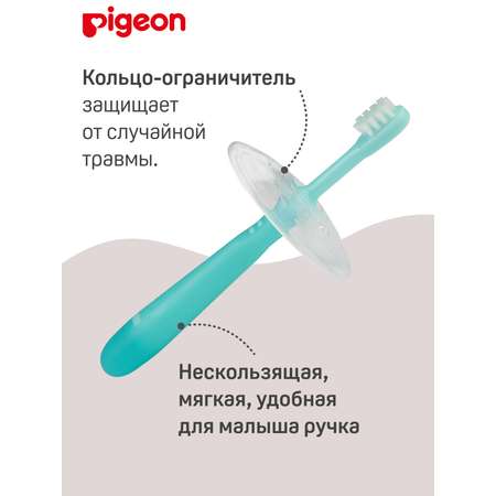 Зубная щетка классическая Pigeon