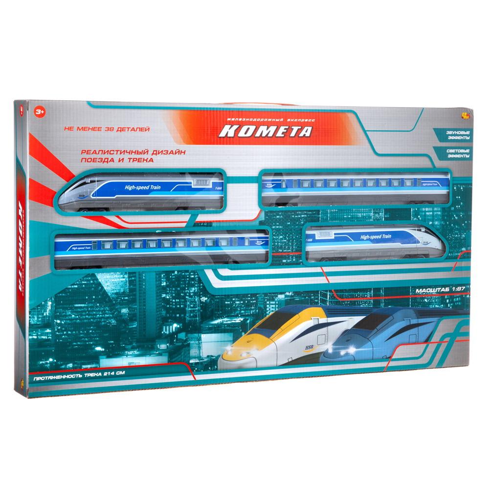 Набор железнодорожный Abtoys C-00407 - фото 1