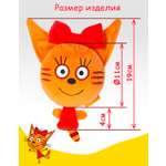 Сквиш Три кота