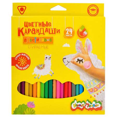 Карандаши цветные Каляка-Маляка 24 шт.