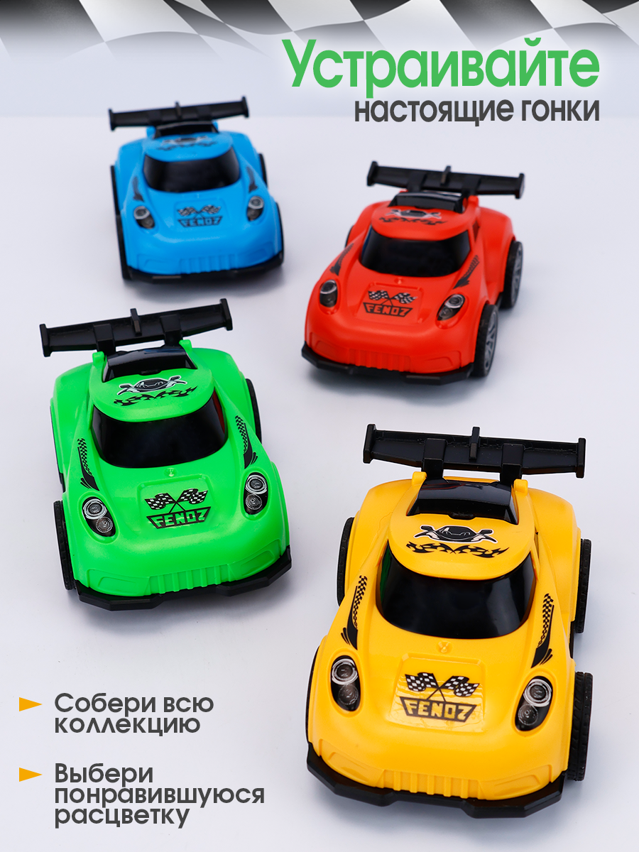 Автомобиль TIPTOPOLIS зеленая гоночная LP201853430 - фото 6