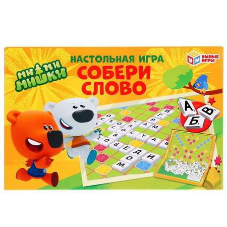 Настольная игра Sima-Land Словодел