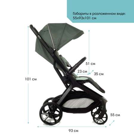 Коляска прогулочная JANE Pro Dim Grey
