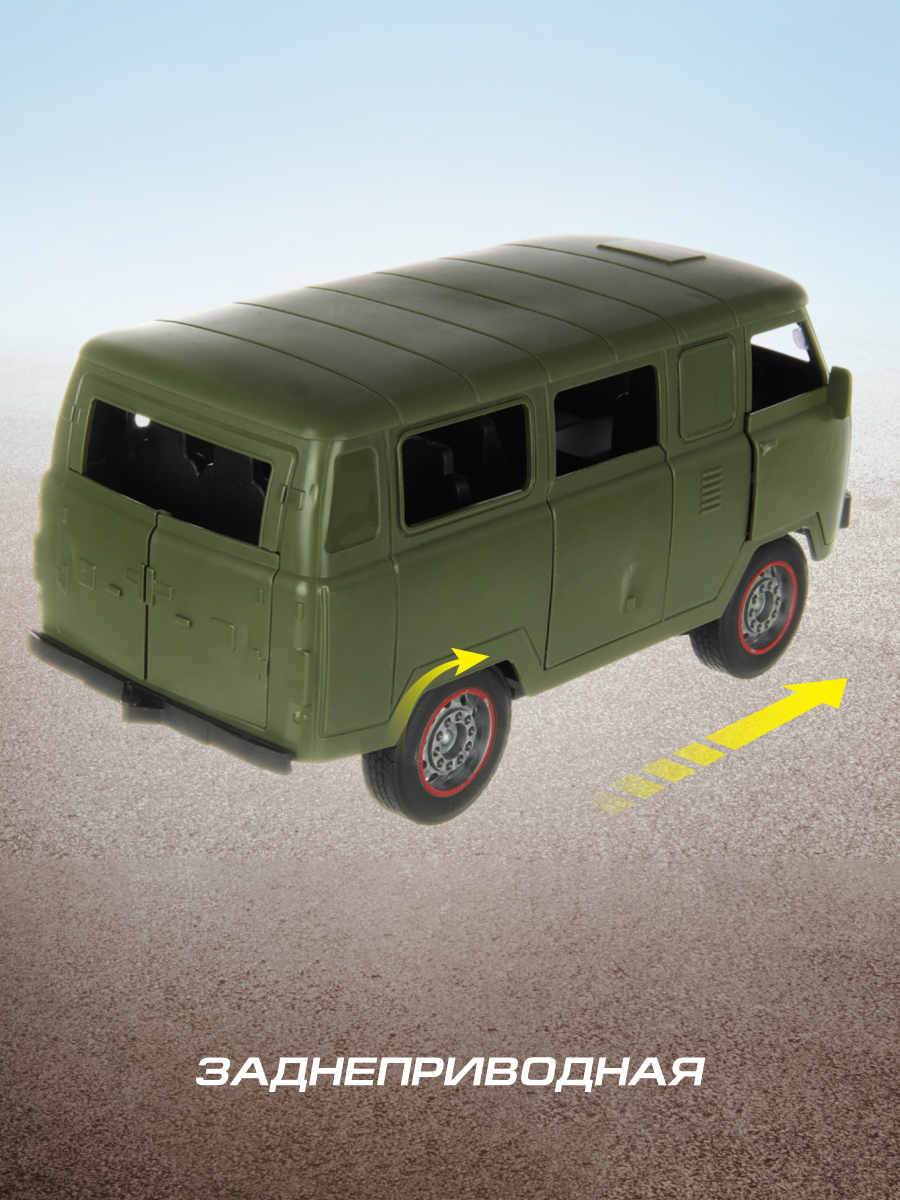 Автомобиль РУ Veld Co УАЗ 1:12 - фото 4
