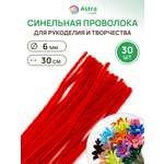 Набор для творчества Astra Craft плетение