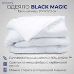 Одеяло SONNO BLACK MAGIC Евро 200x220 Наполнитель Amicor TM