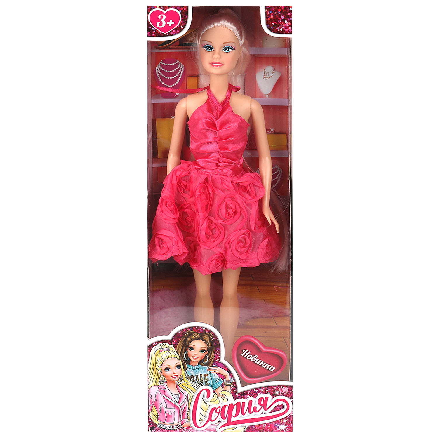 Кукла модельная Карапуз София высота 29 см 383609 - фото 4