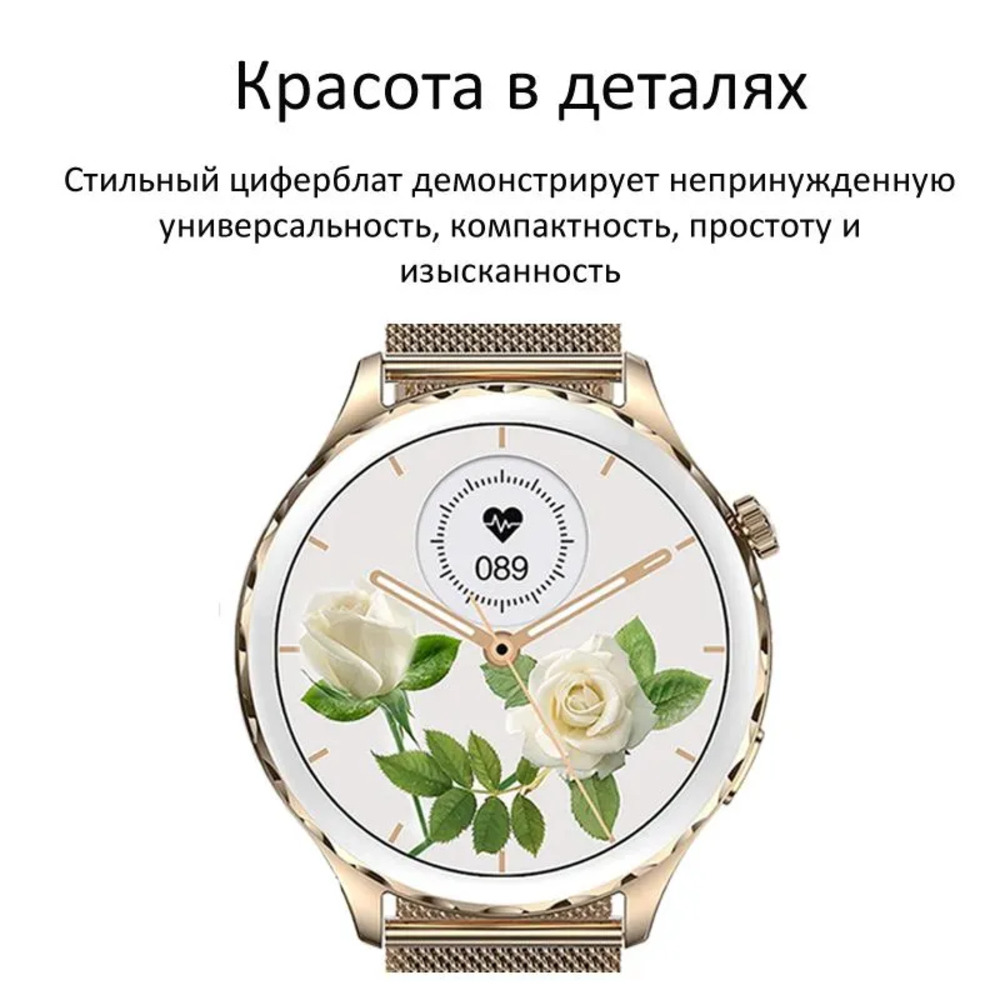 Смарт-часы CheckME Smart CheckME Smart CMSAK43GG - фото 6