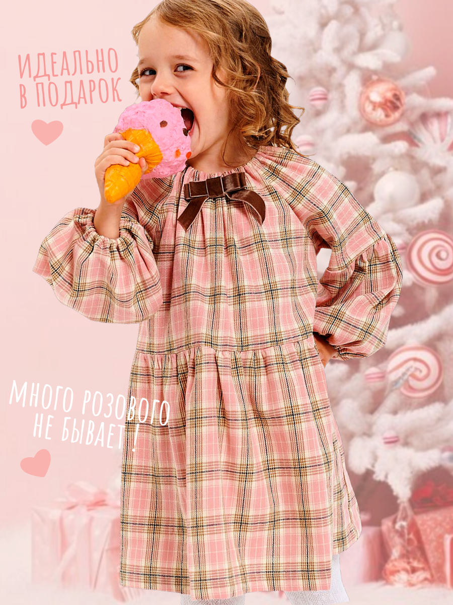 Платье Little Dress Story MICH11ROSE - фото 8