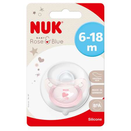 Пустышка Nuk силикон классическая от 6 мес. 1 шт.