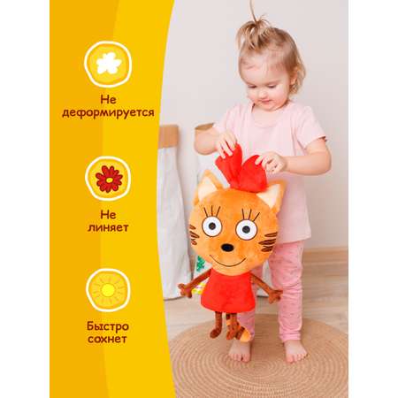 Игрушка мягкая Мякиши Детская большая плюшевая подушка три кота карамелька