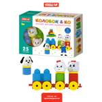 Конструктор STELLAR Конструктор 25 дет.