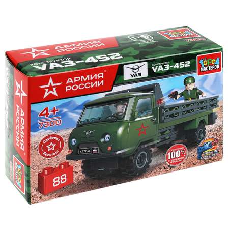 Конструктор Город мастеров Армия России UAZ-452 блочный