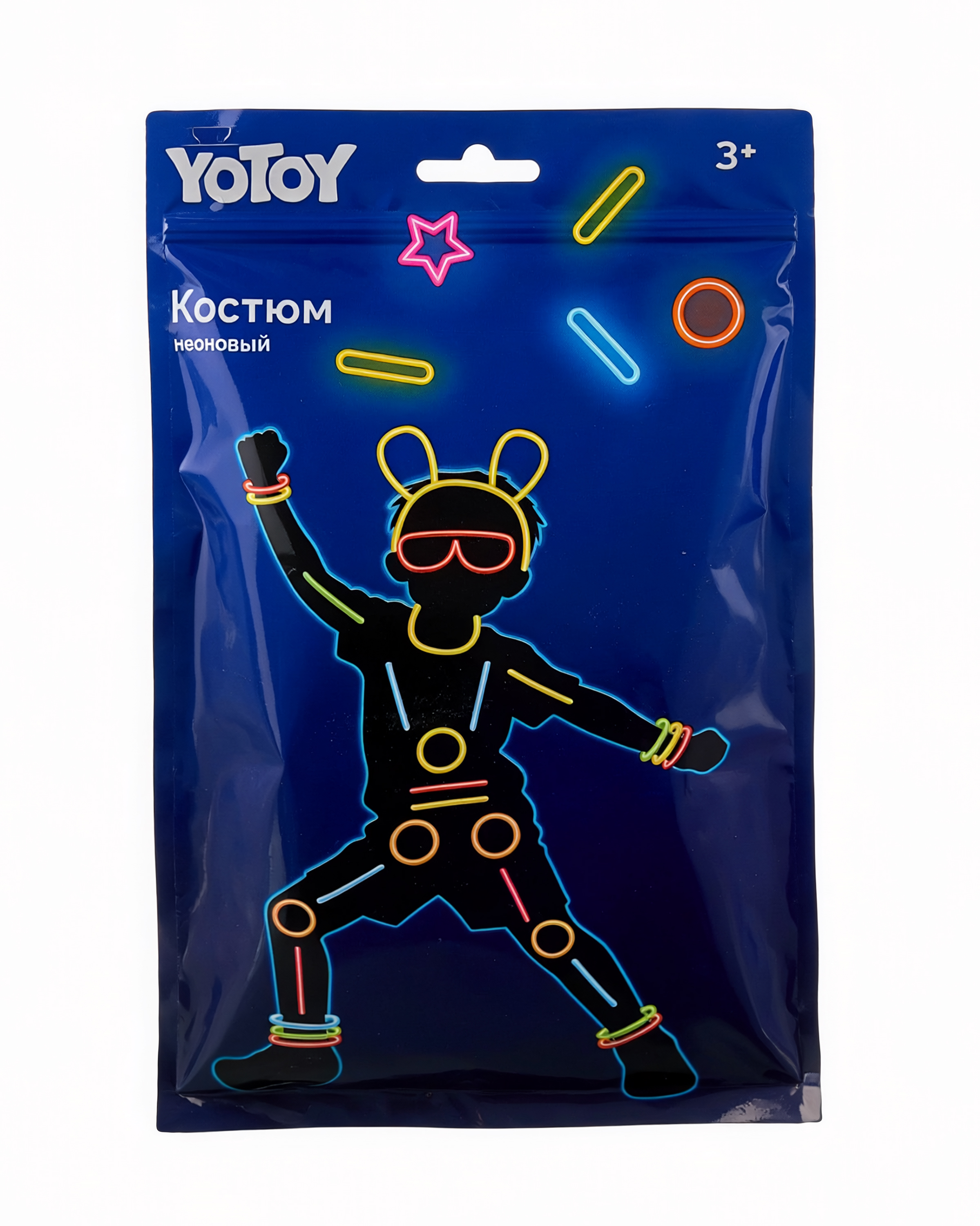 Набор аксессуаров Yotoy Неоновый Костюм 158шт - фото 1