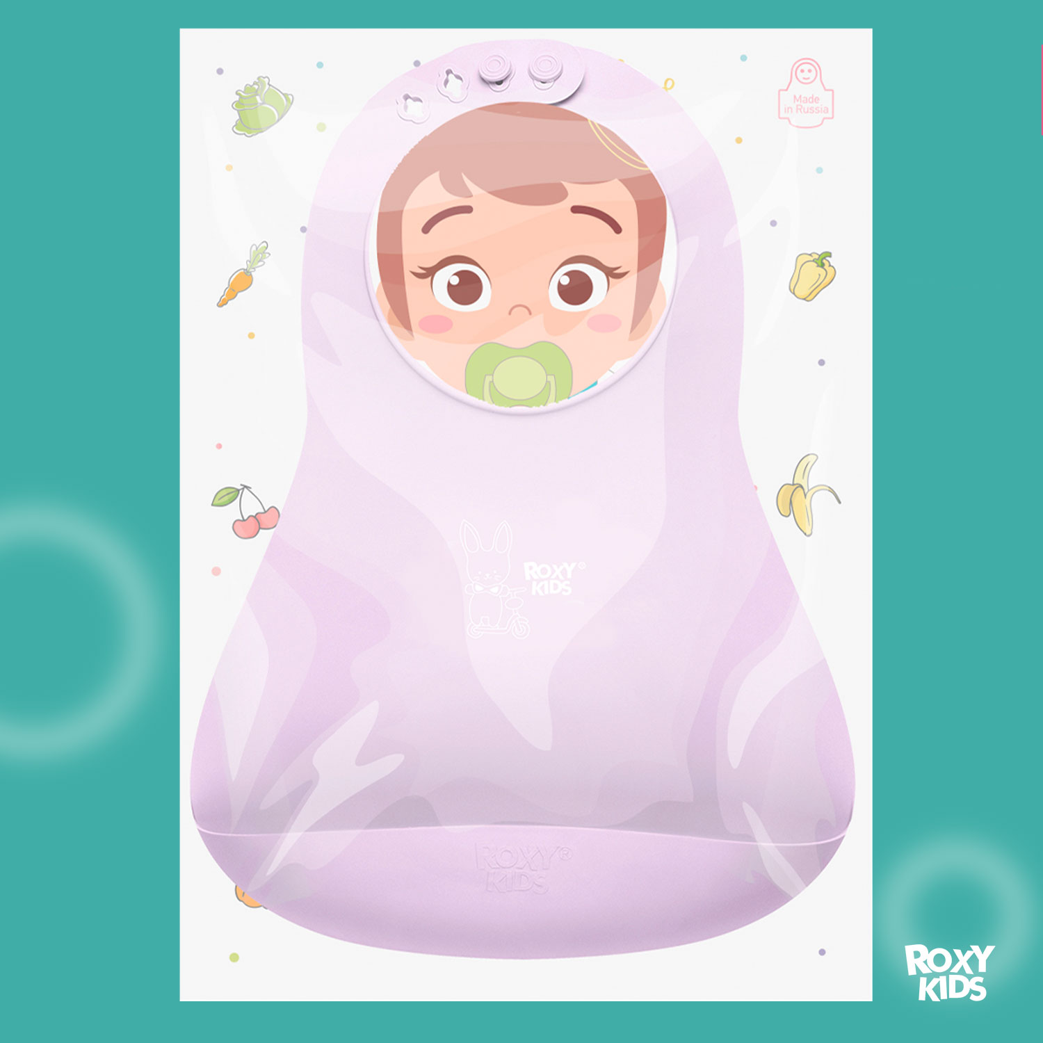Нагрудник ROXY-KIDS пластик - фото 9