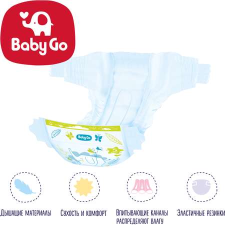 Подгузники BabyGo Classic 5 (11-25 кг) 56 шт.