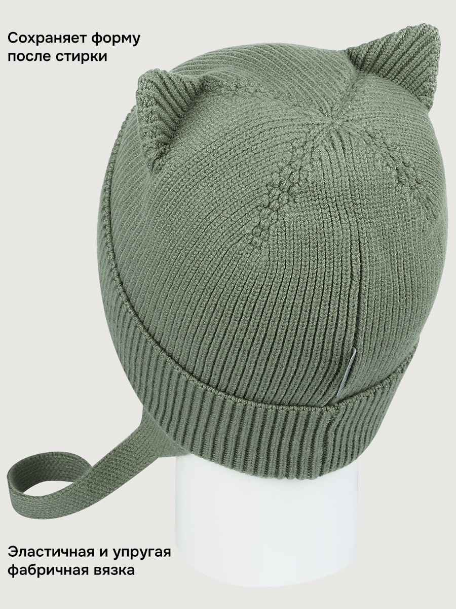 Шапка NIKASTYLE 11м20926 мох - фото 4