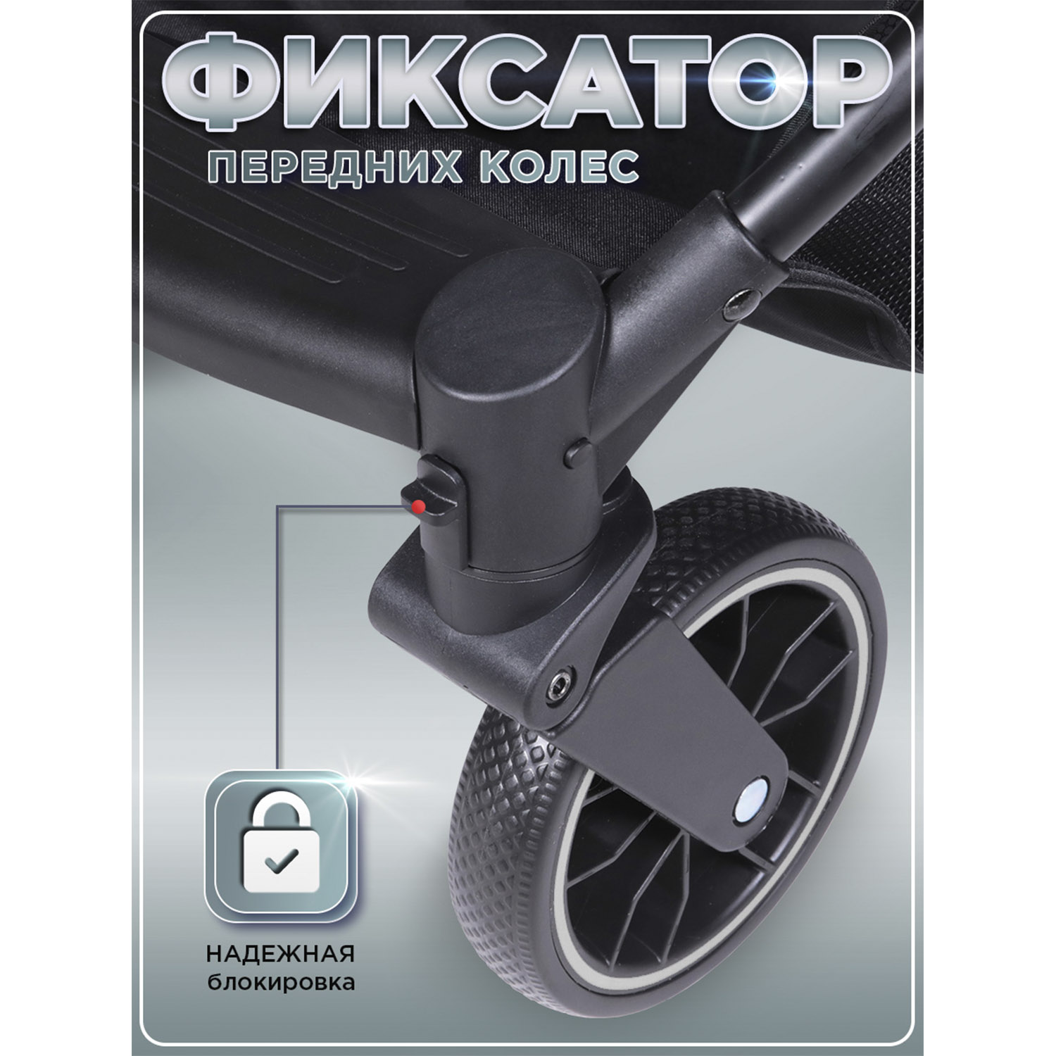 Коляска прогулочная BabyCare Venetto Изумрудный голубой - фото 2