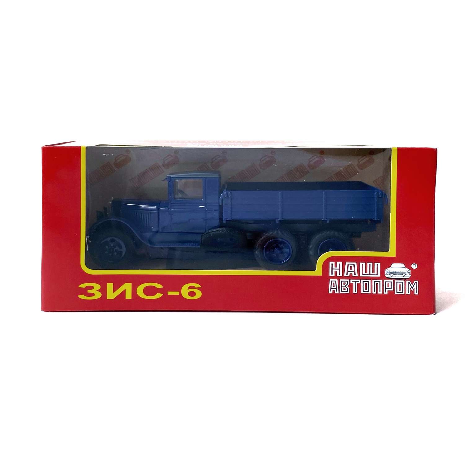 Автомобиль Наш автопром 1:43 Н268 - фото 6