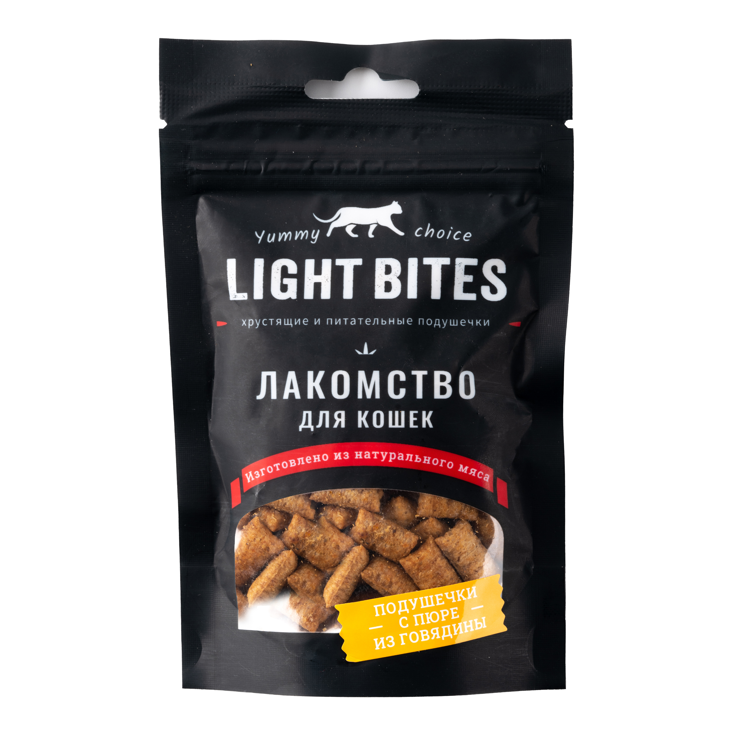 Лакомства для кошек LIGHT BITES 45г Подушечки с пюре из говядины LB026 - фото 5