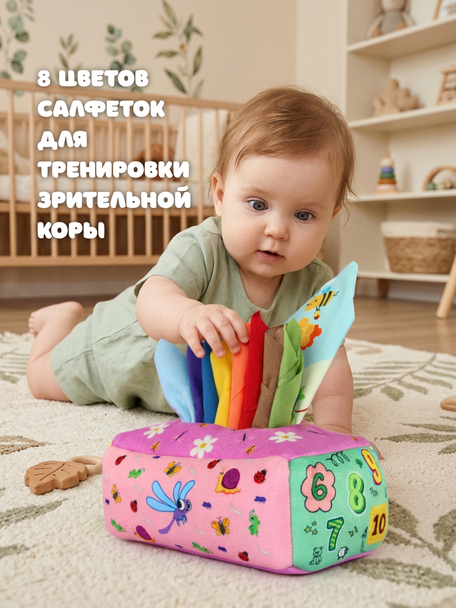 Игрушка SmartiHop сортер Насекомые цифры - фото 5